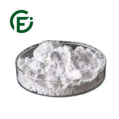 Ethyltriphenylphosphonium Bromide Ethyltriphenylphosphonium Bromide