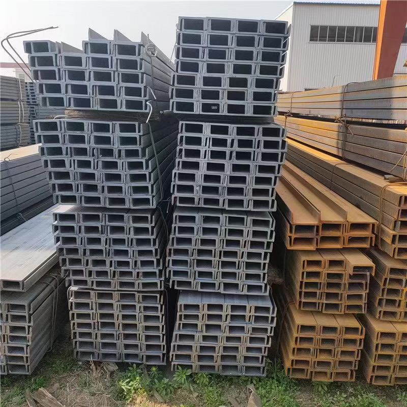 Channel Steel