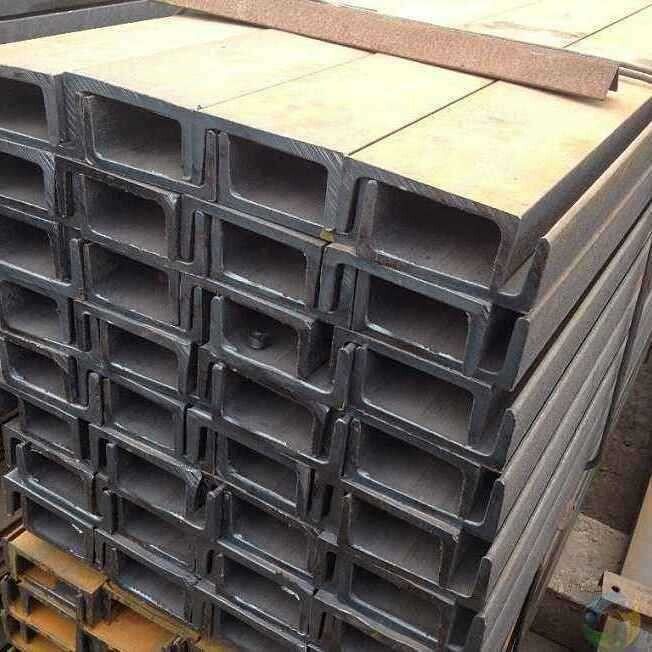 Channel Steel