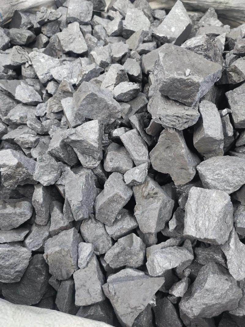 Ferrosilicon