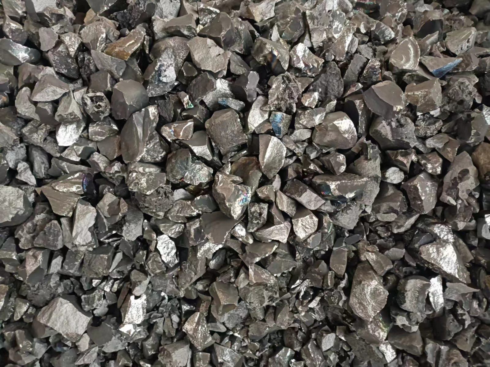 Ferromanganese 