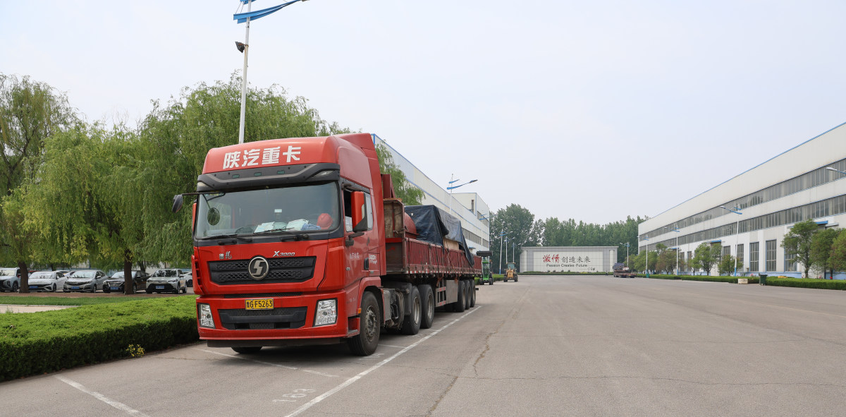 20240508091011486 配图2.JPG