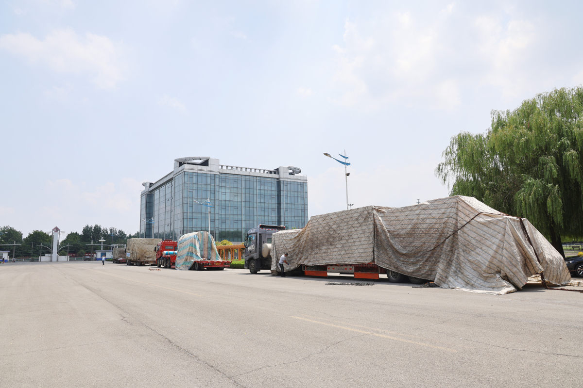 1754969073813733034339807232 GI0A4891