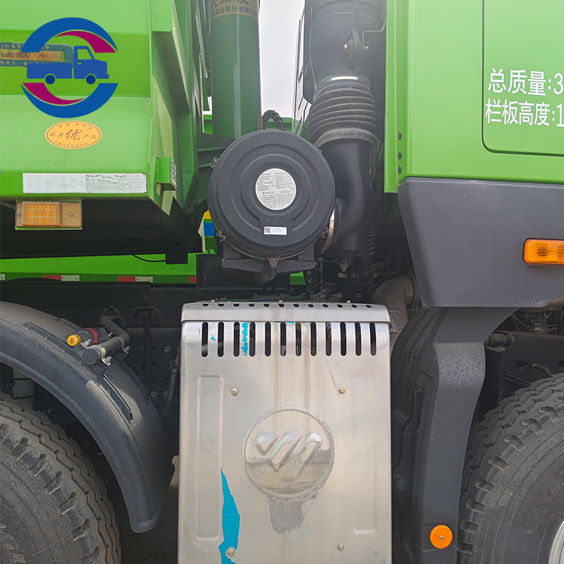 New Foton Auman GTL 8x4 12 Wheeler Dumper Truck