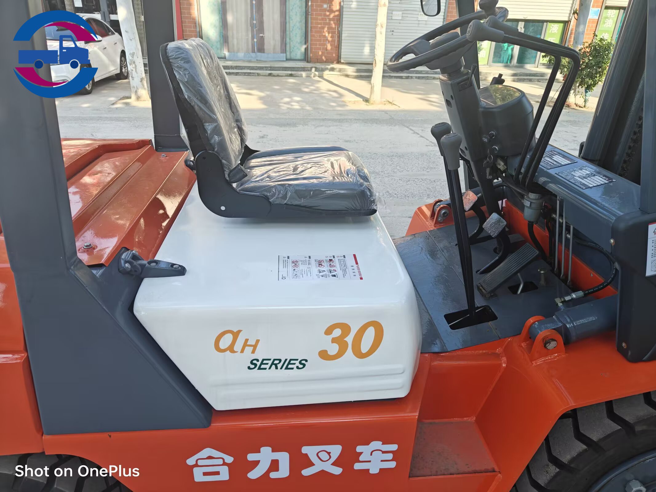 Electric forklift