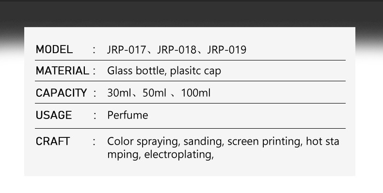 JRP-17-18-19
