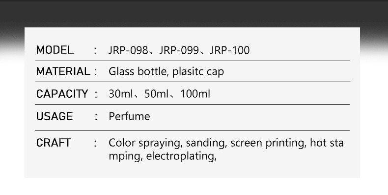 JRP-098-099-100