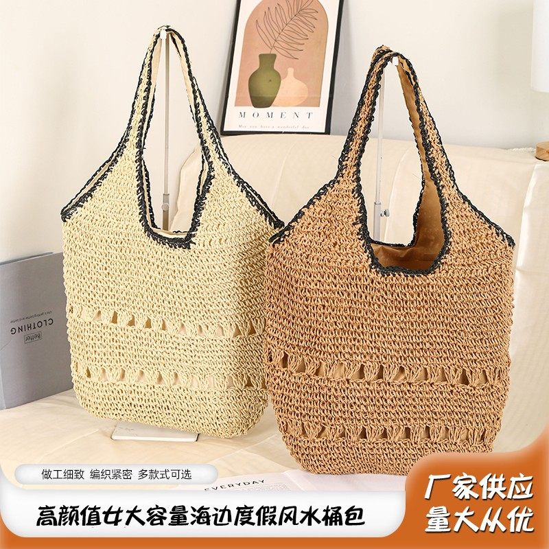 High-value, large-capacity steel bucket bag for women's beach vacation