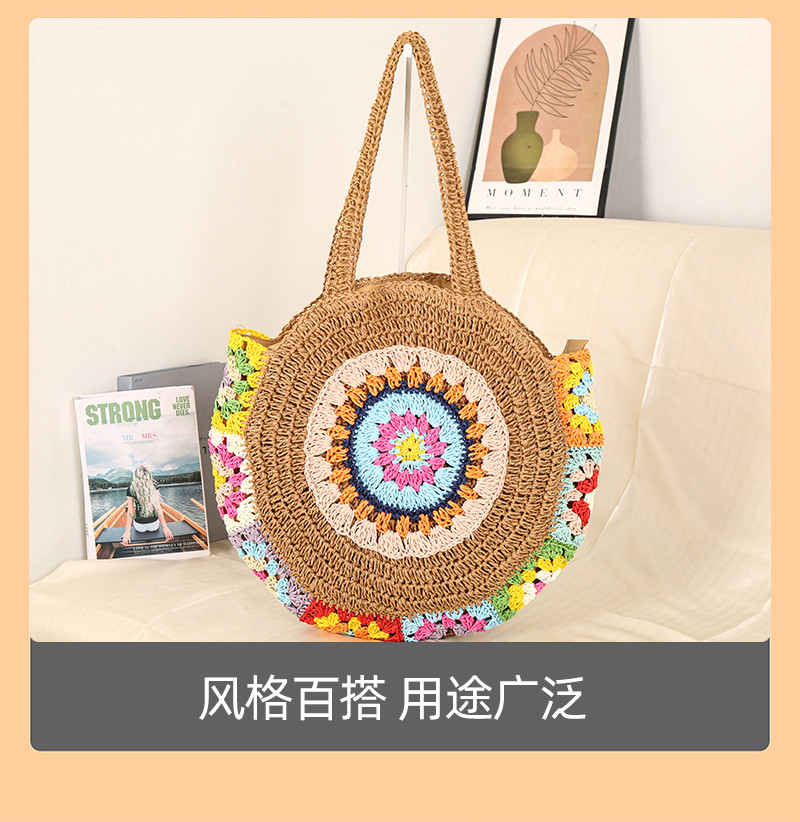 详情页_08