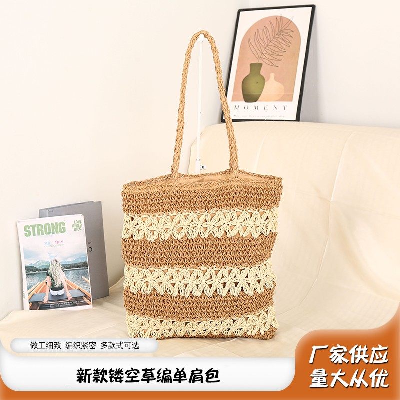 New hollowed-out straw shoulder bag