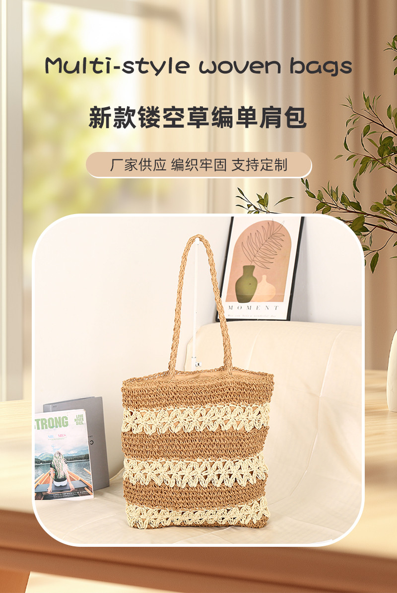 详情页_01