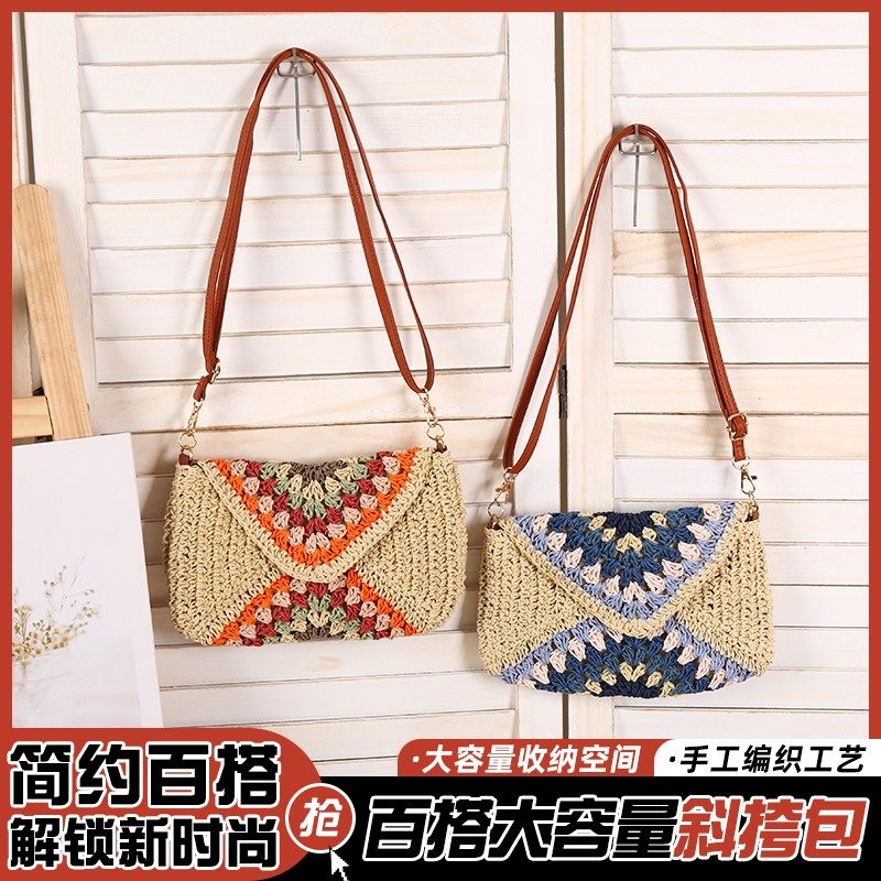 Large capacity crossbody bag