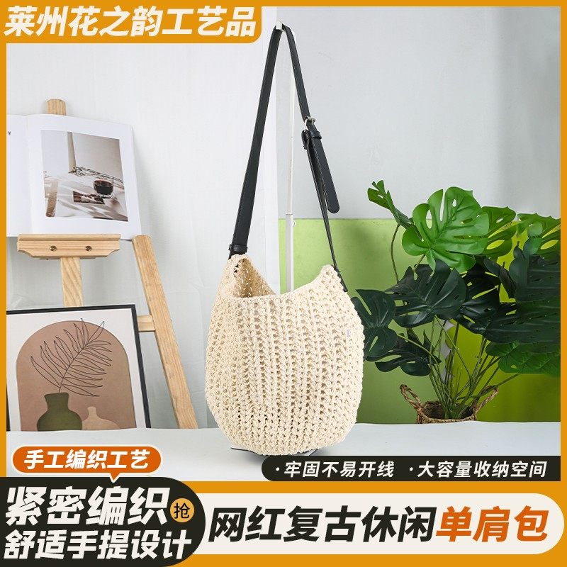 Retro shoulder bag