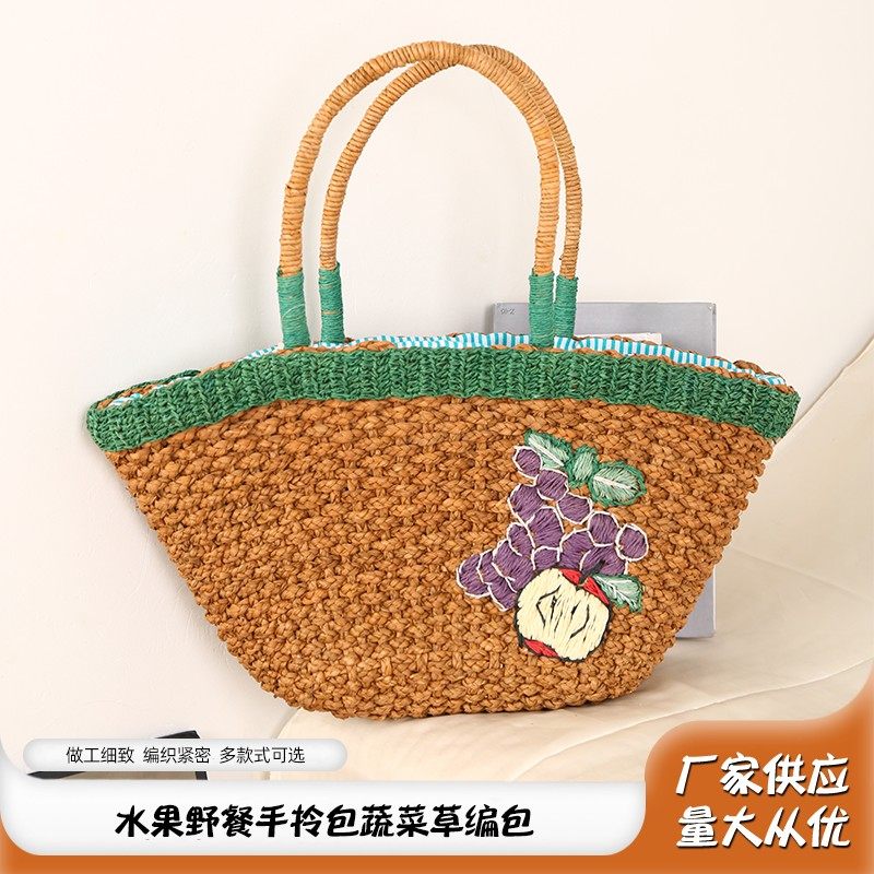 Fruit picnic bag, vegetable straw bag