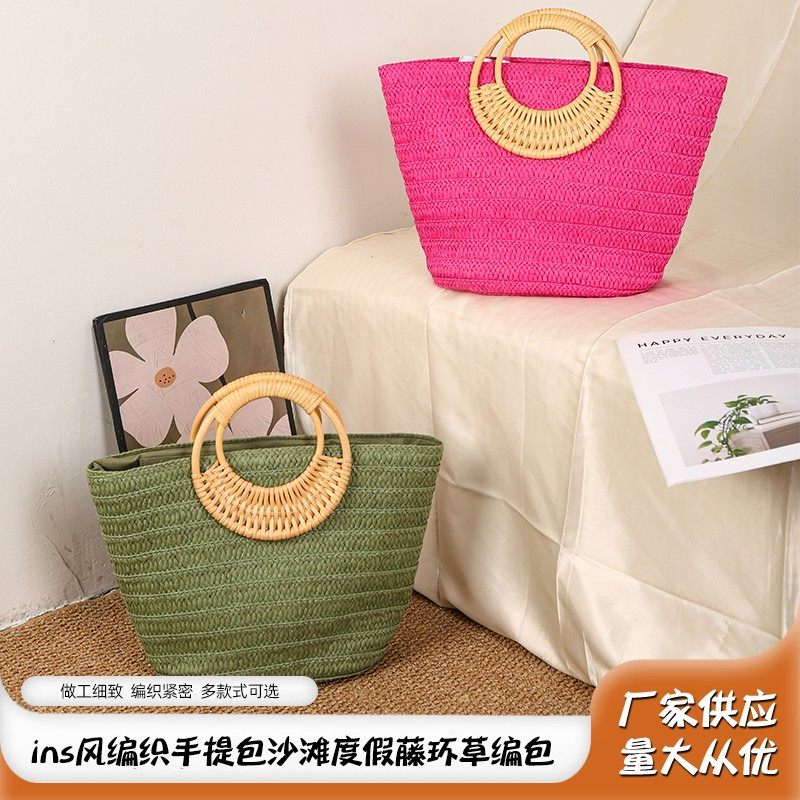 Instagram-worthy woven tote bag, perfect for beach vacations, rattan and straw woven bag