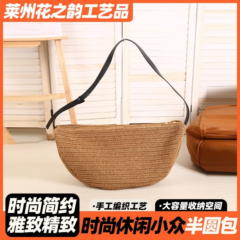 Half-circle bag