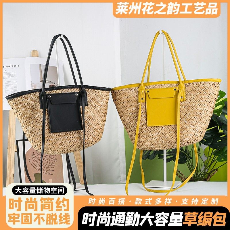 Large capacity straw bag