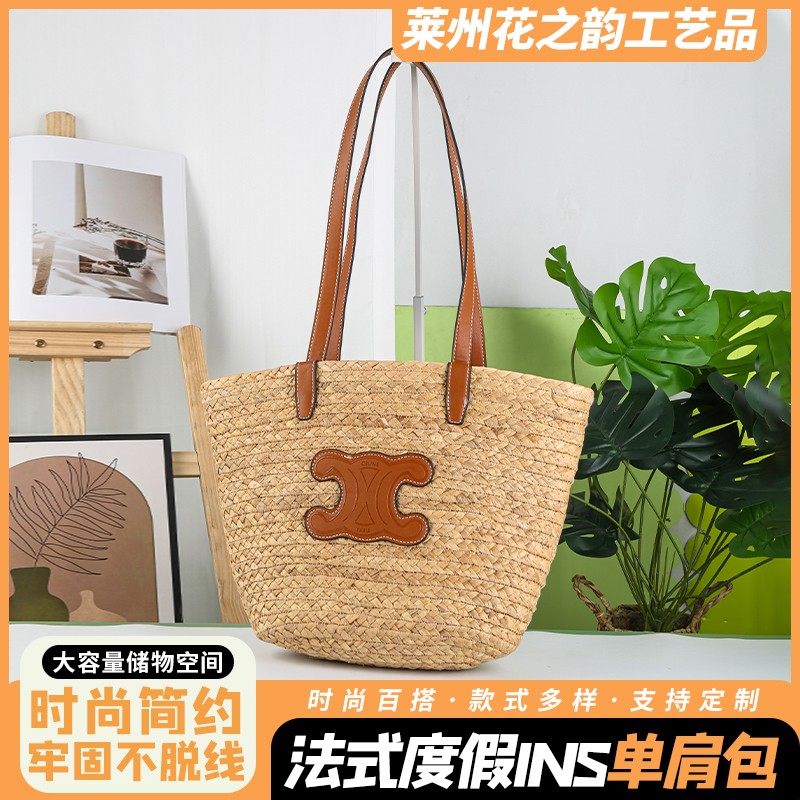 French-style vacation shoulder bag