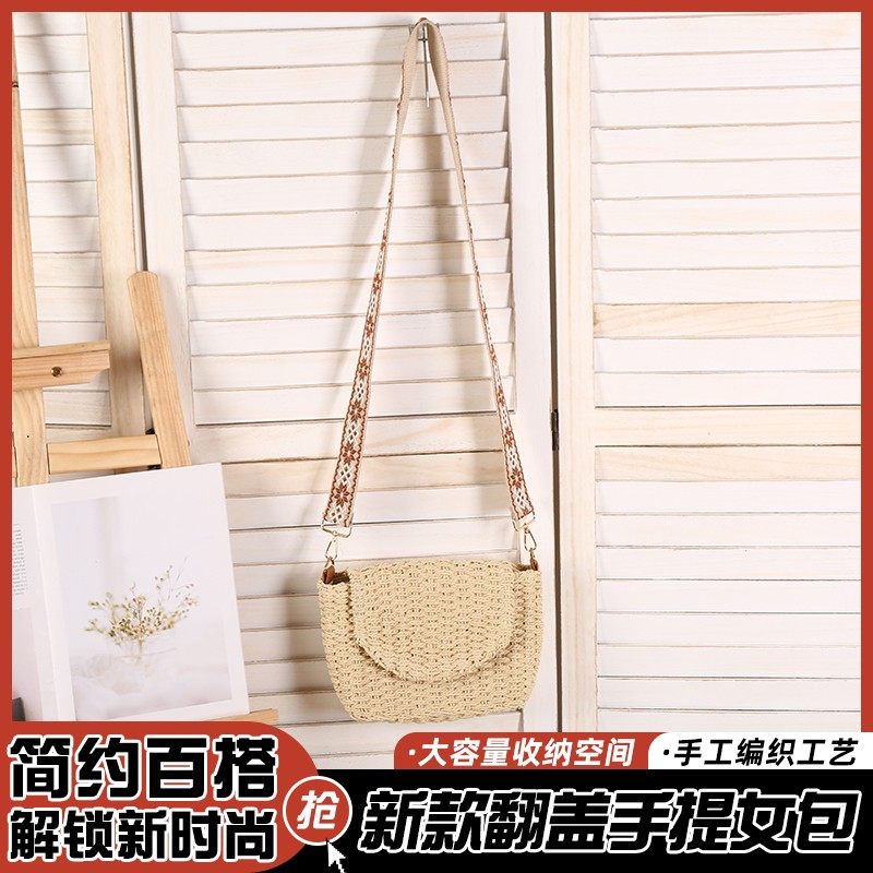 Flap handbag