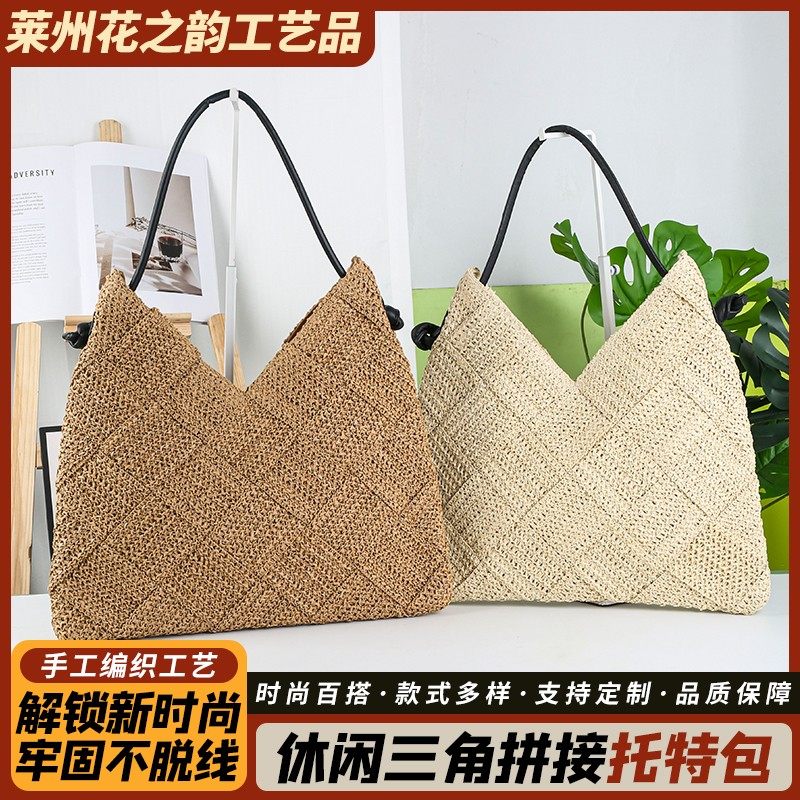 Triangular patchwork tote bag