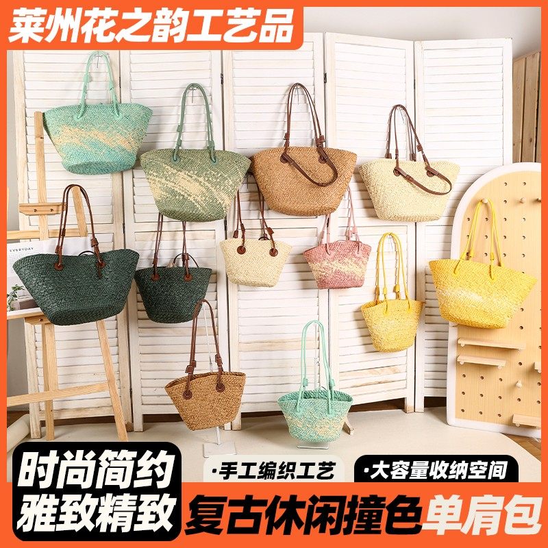 Color-blocked shoulder bag
