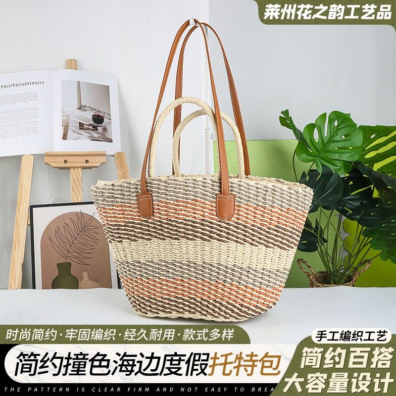 Color-blocked tote bag