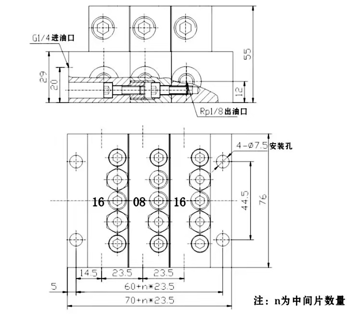 x4 Grease Distributing Valve