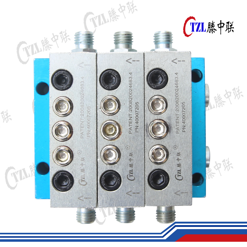 Grease Distributing Valve