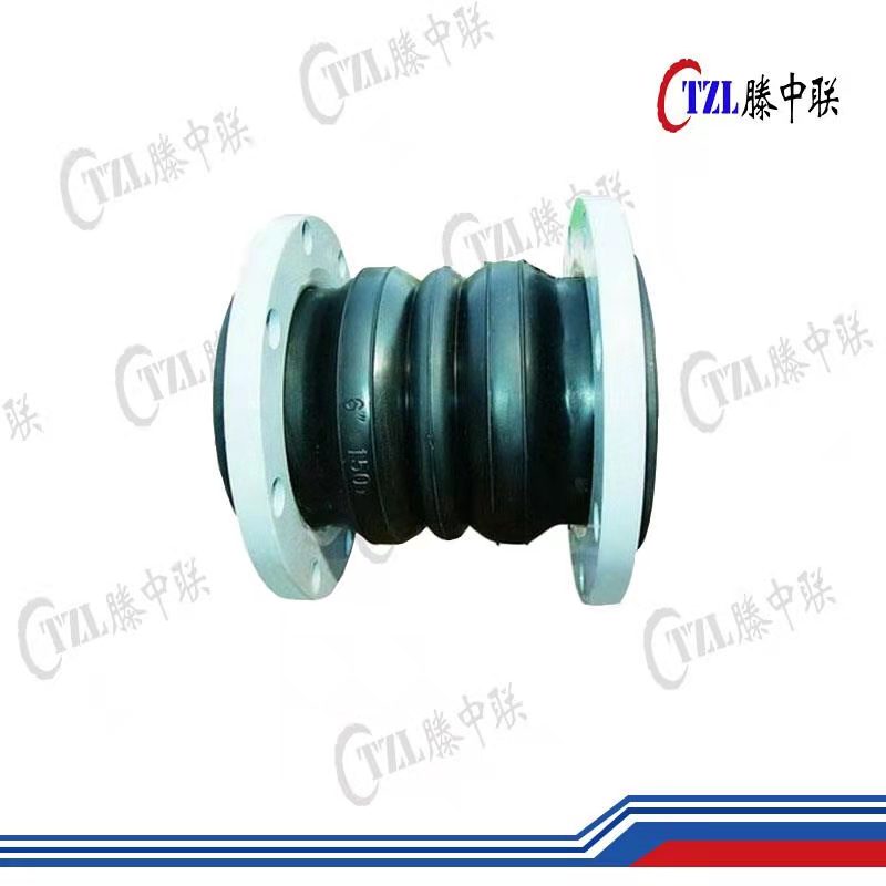 Rubber Compensator