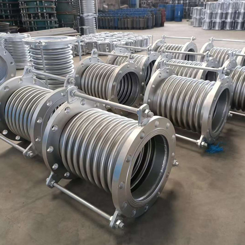 Metallic Expansion Joint