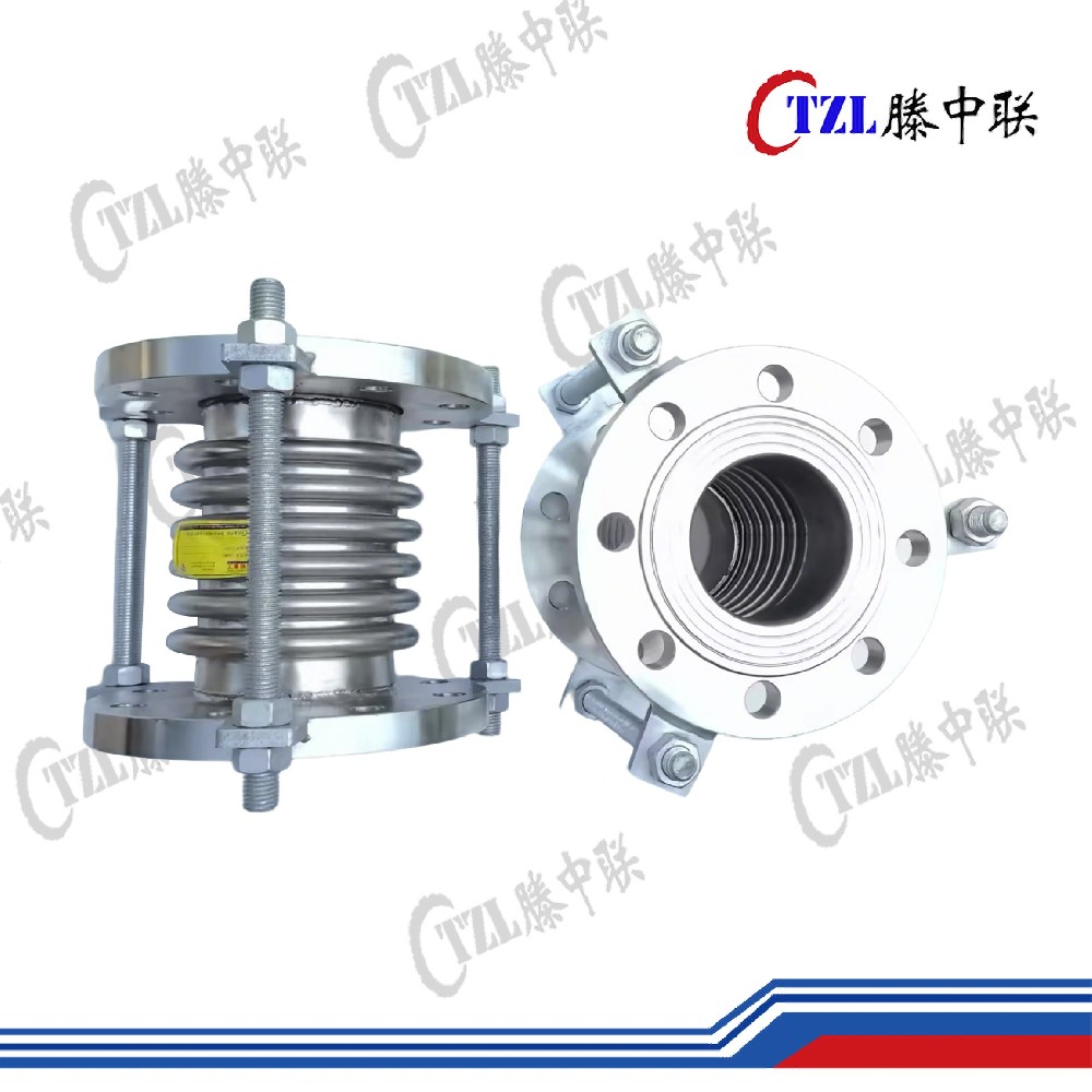 Tie‑rod Bellows Expansion Joint