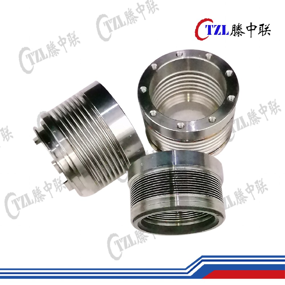 Metal Bellows for Mechanical Seal