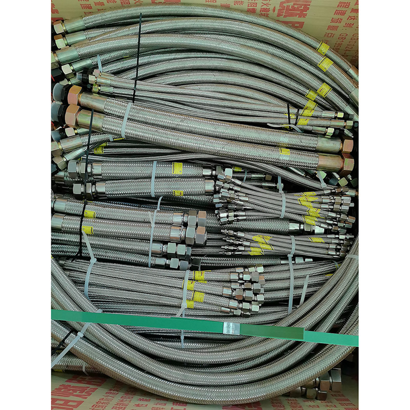 Flexible Metal Hose