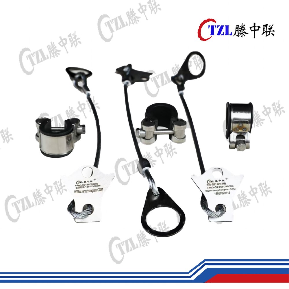 High‑Pressure Hydraulic Hose Whip‑Check Safety Cable