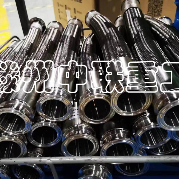 Flexible Metal Hose