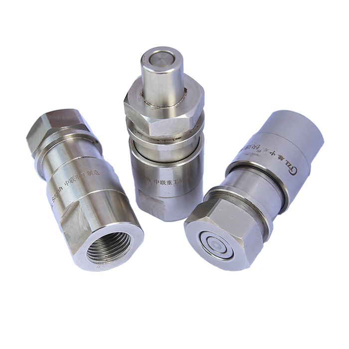 Quick‑Disconnect Coupler