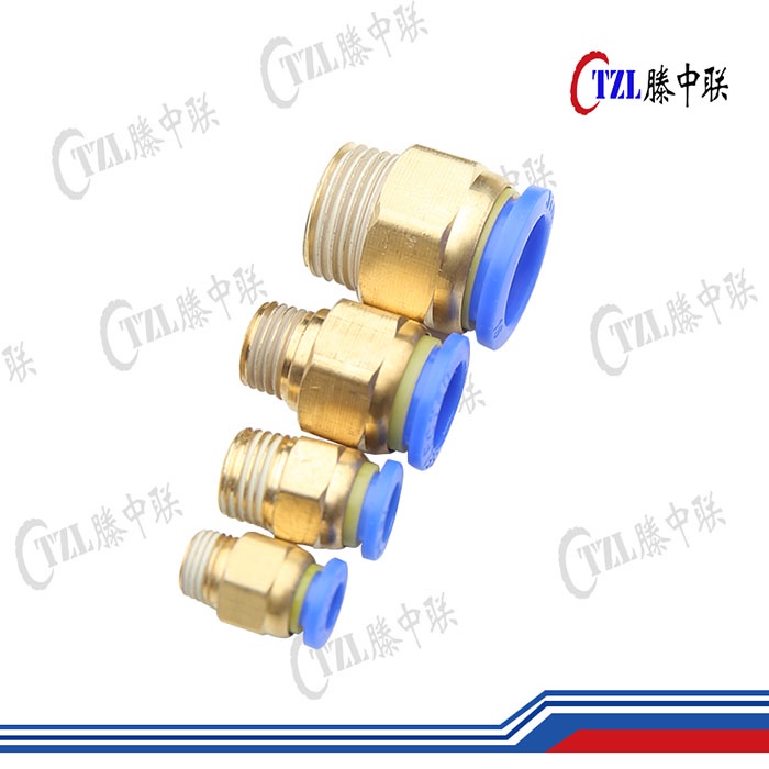Pneumatic Quick Fitting
