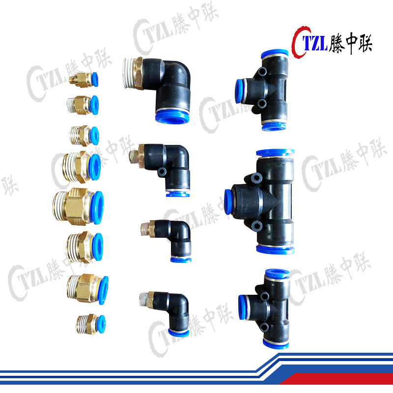 Straight, Elbow & Tee Series Fittings