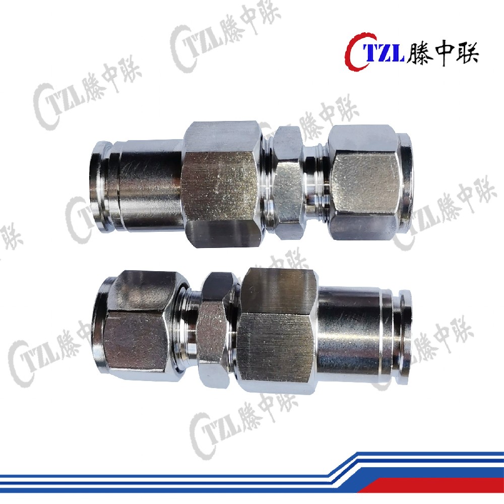 Stainless‑Steel Ferrule‑Type Straight Union Fitting