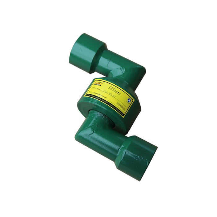 Rotary Joint for Reciprocating‑Swing Motion