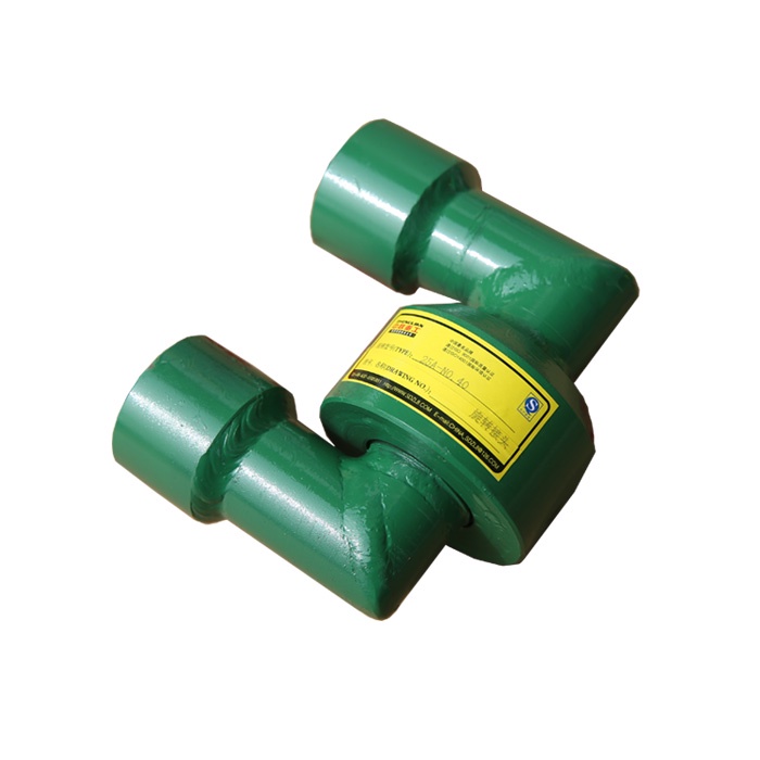 Rotary Joint for Reciprocating‑Swing Motion