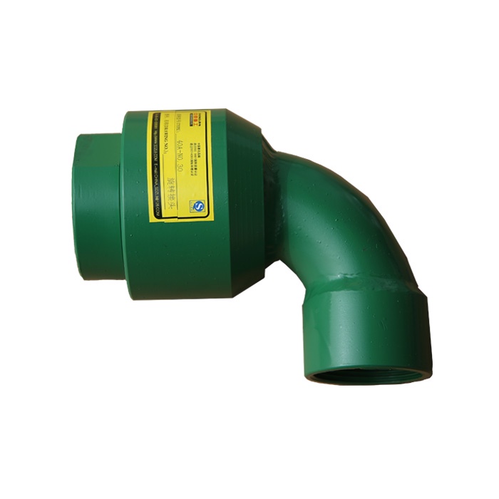 Rotary Joint for Reciprocating‑Swing Motion