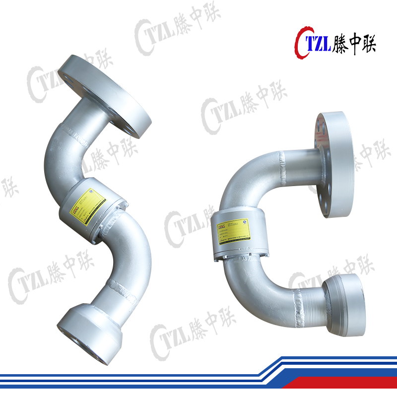 Loading‑Arm Rotary Union