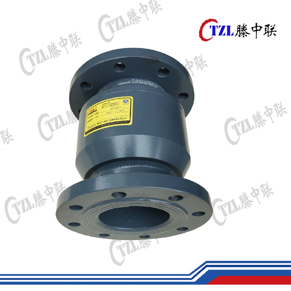 Universal Rotary Union