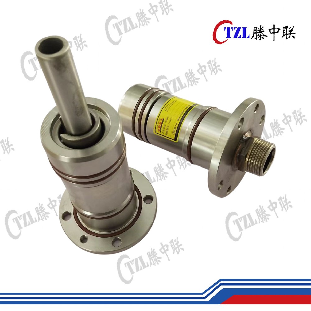 Direct‑Embedded Rotary Union for Continuous‑Casting Machine