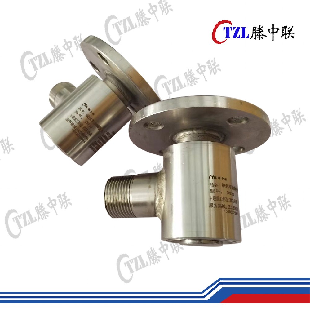 Rotary Union for Ladle‑Car