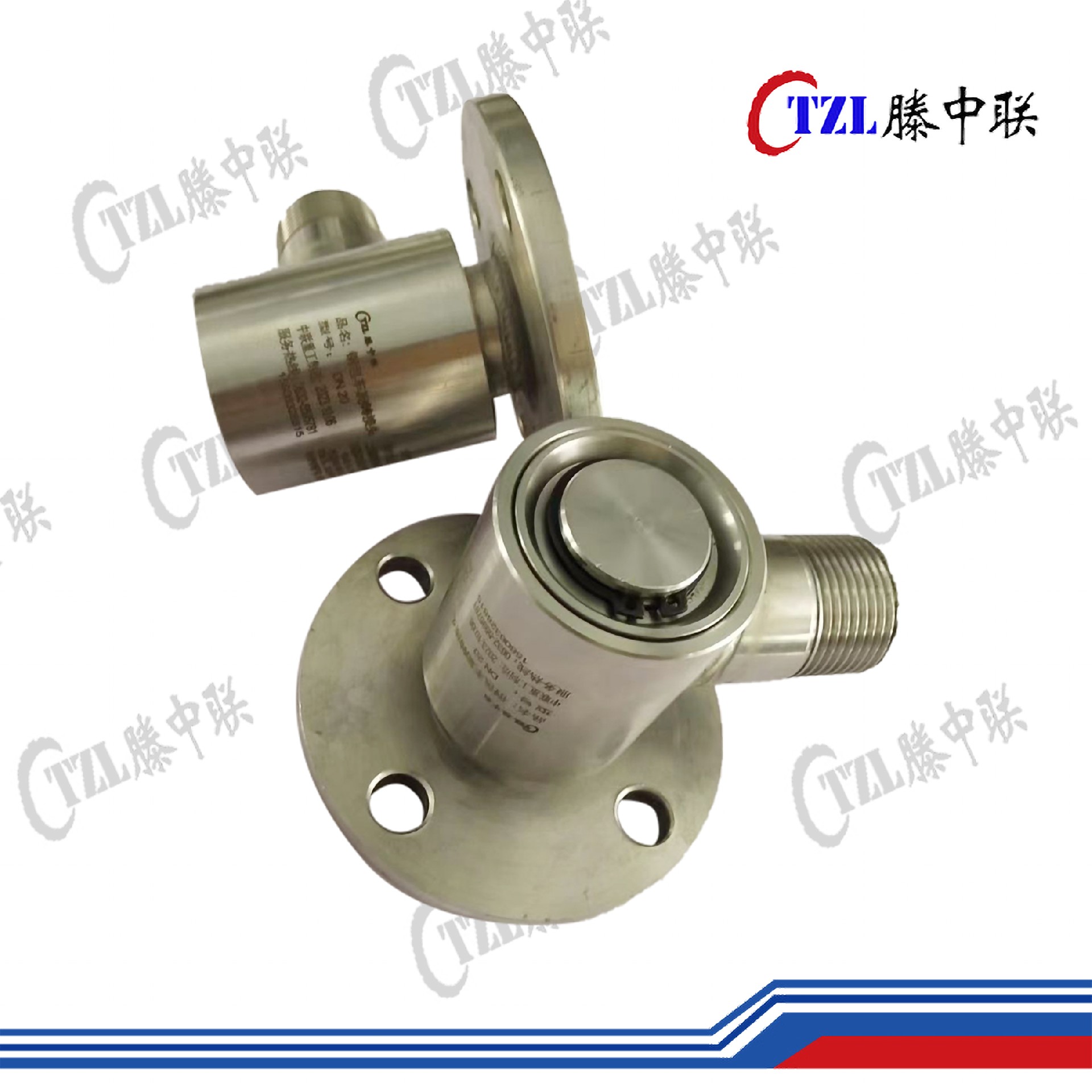 Rotary Union for Ladle‑Car