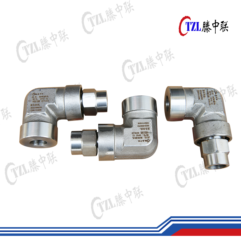 90‑Degree Rotary Union