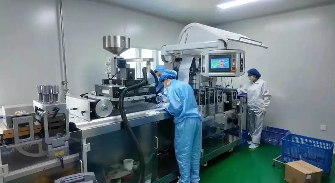 Factory