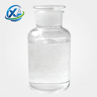 N-[3-(Trimethoxysilyl)propyl]ethylenediamine